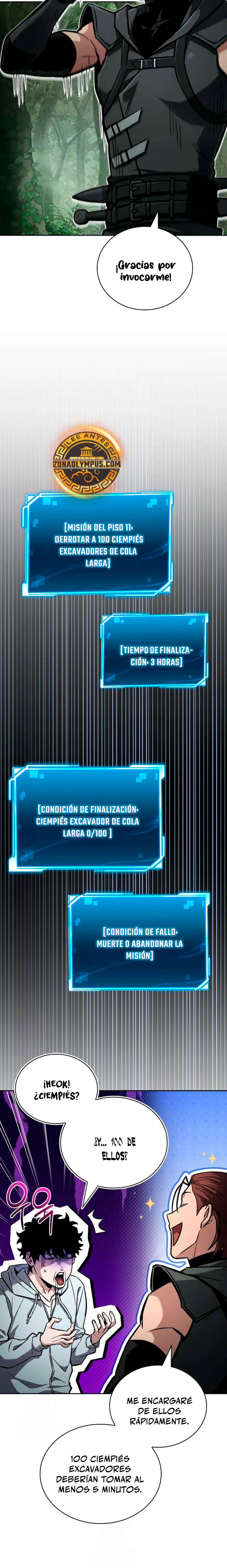 Guía de estrategia de un cobarde para conquistar la torre Capitulo 5 página 30