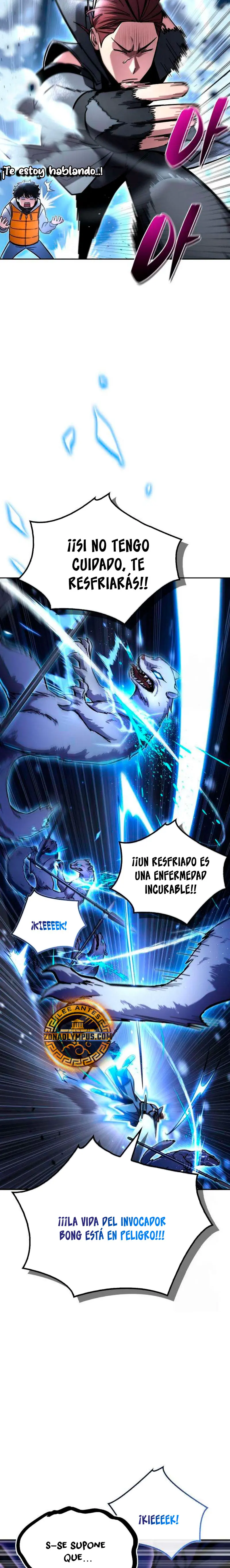 Guía de estrategia de un cobarde para conquistar la torre Capitulo 6 página 23