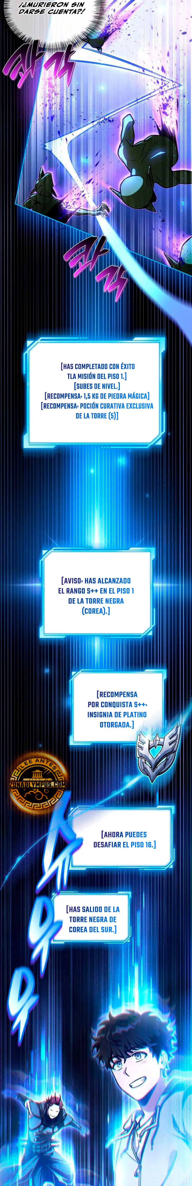 Guía de estrategia de un cobarde para conquistar la torre Capitulo 6 página 37