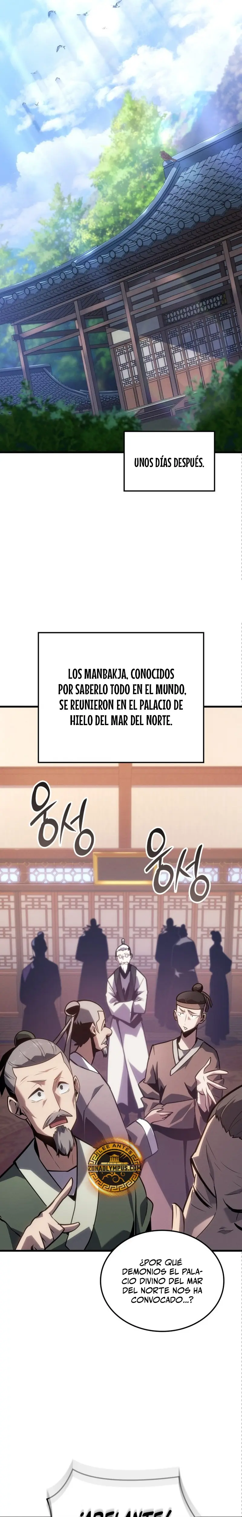 El Señor de Hielo Capitulo 1 página 22