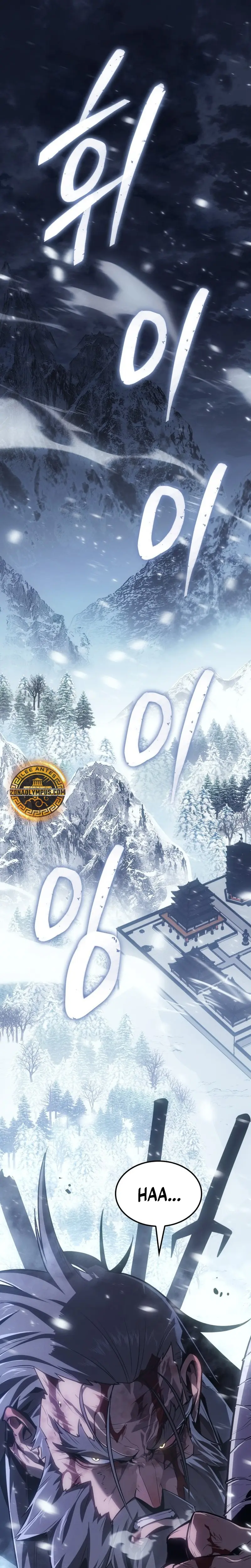 El Señor de Hielo Capitulo 1 página 3