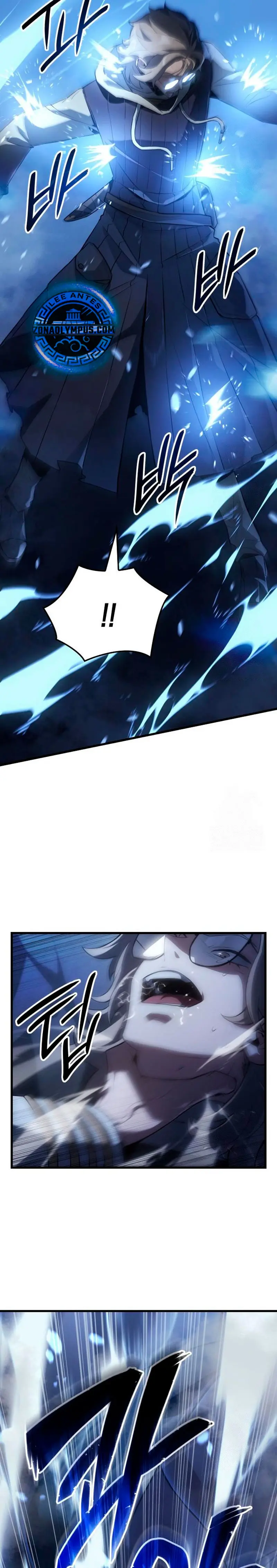 El Señor de Hielo Capitulo 17 página 31