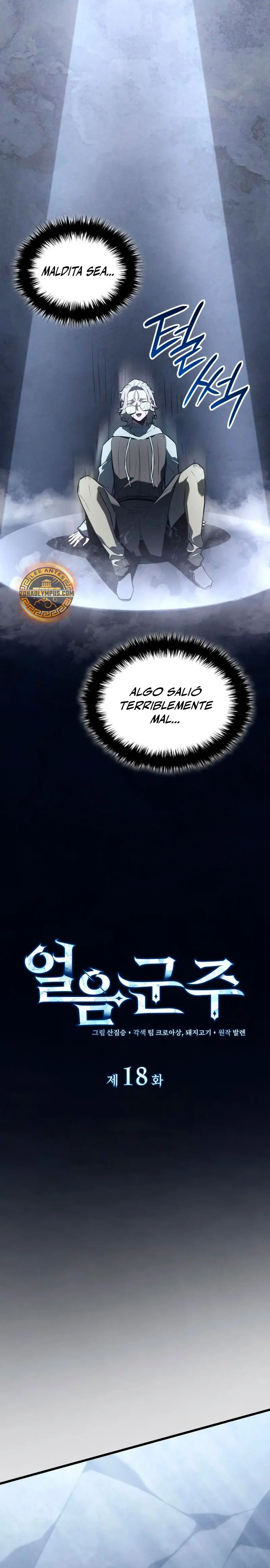 El Señor de Hielo Capitulo 18 página 14