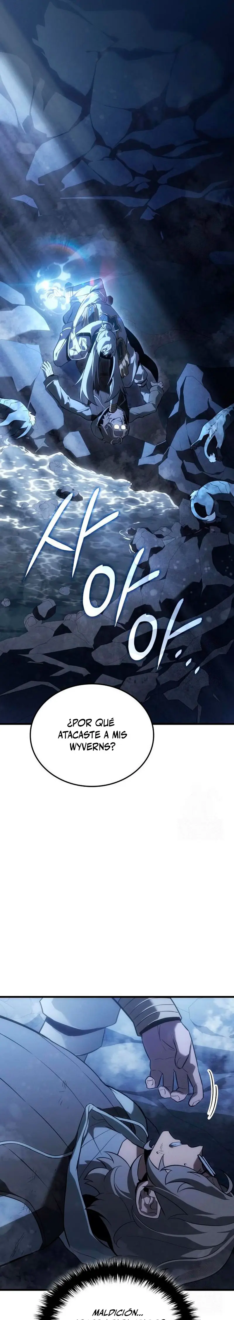 El Señor de Hielo Capitulo 18 página 3