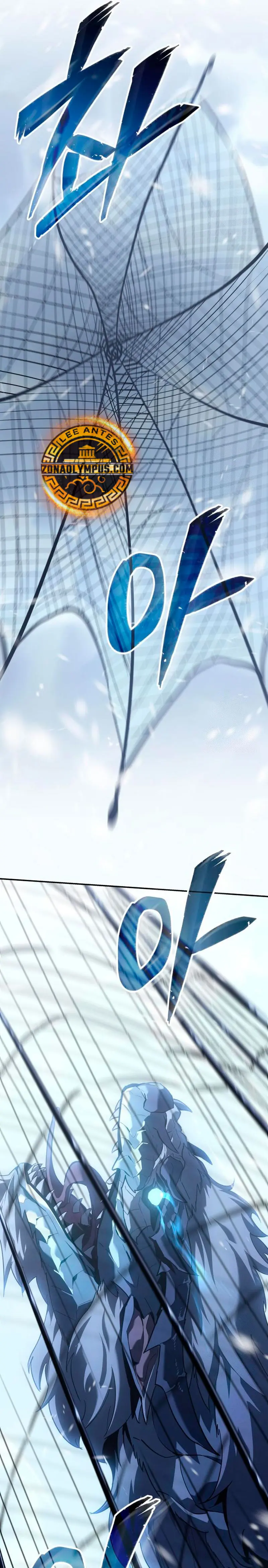 El Señor de Hielo Capitulo 19 página 9