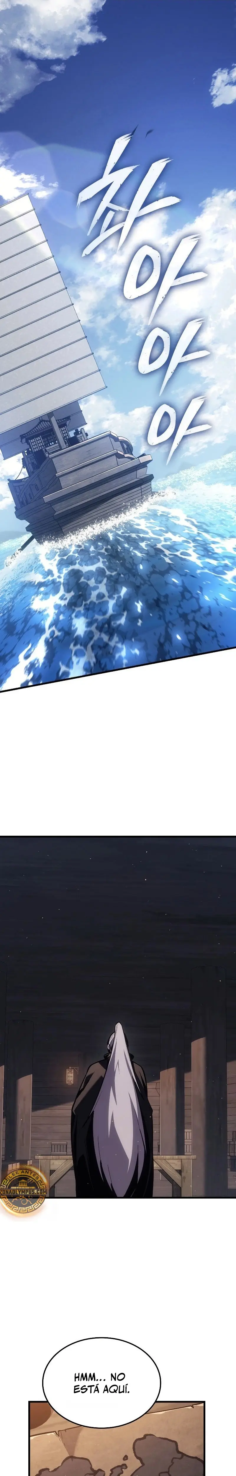 El Señor de Hielo Capitulo 2 página 3
