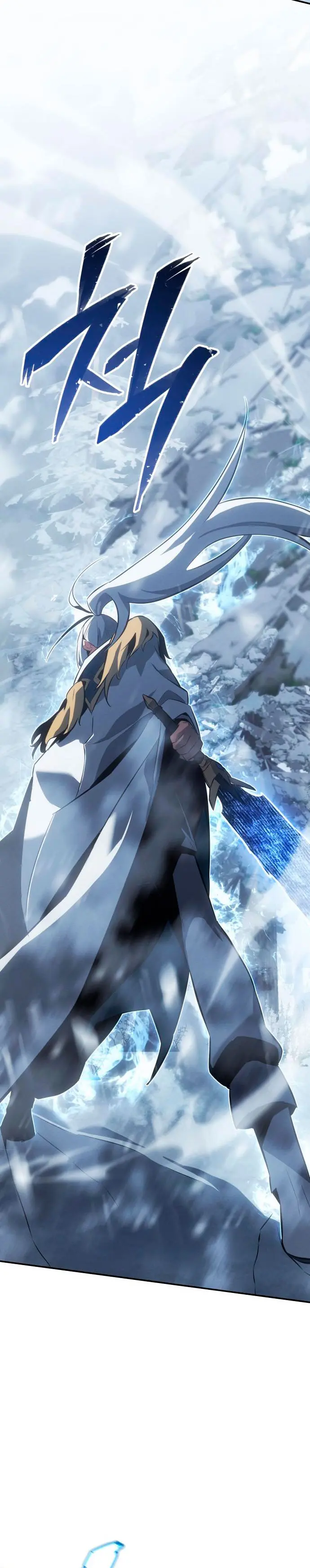 El Señor de Hielo Capitulo 21 página 42