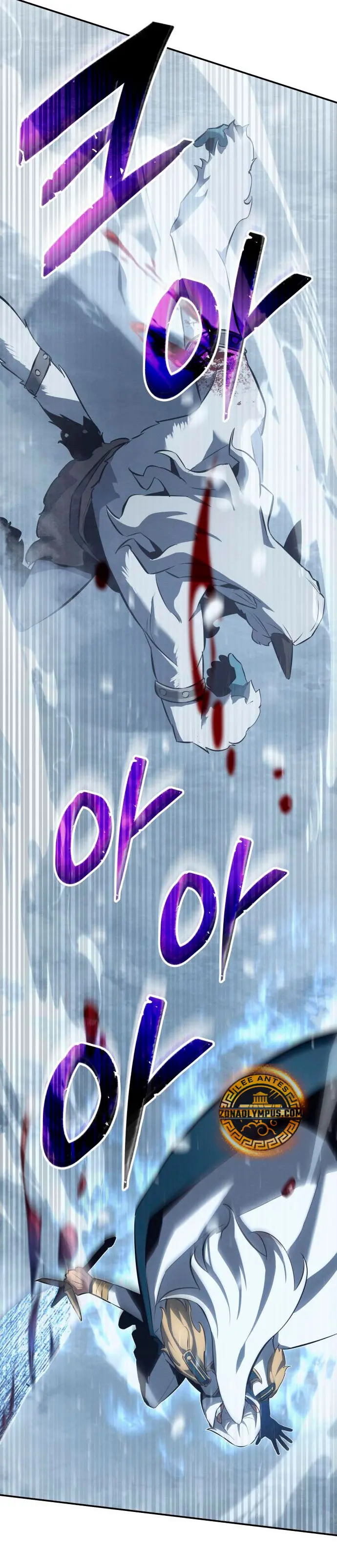 El Señor de Hielo Capitulo 21 página 45
