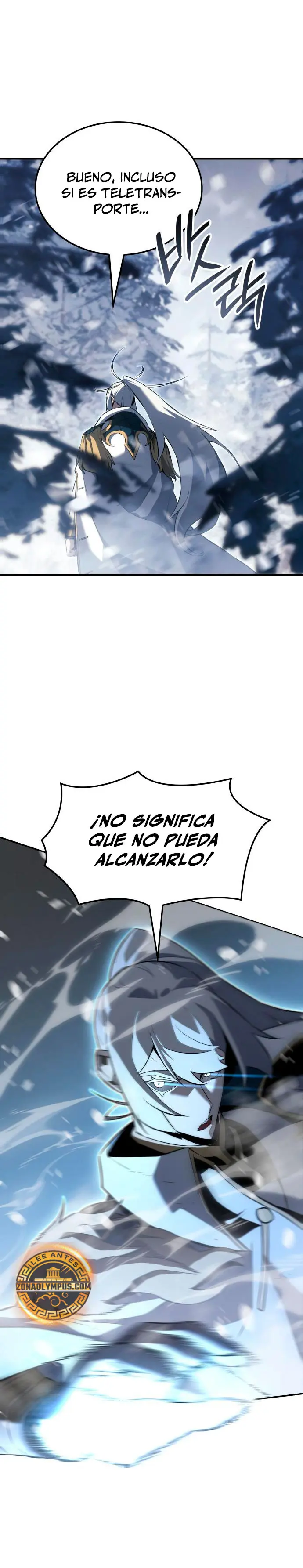 El Señor de Hielo Capitulo 22 página 11