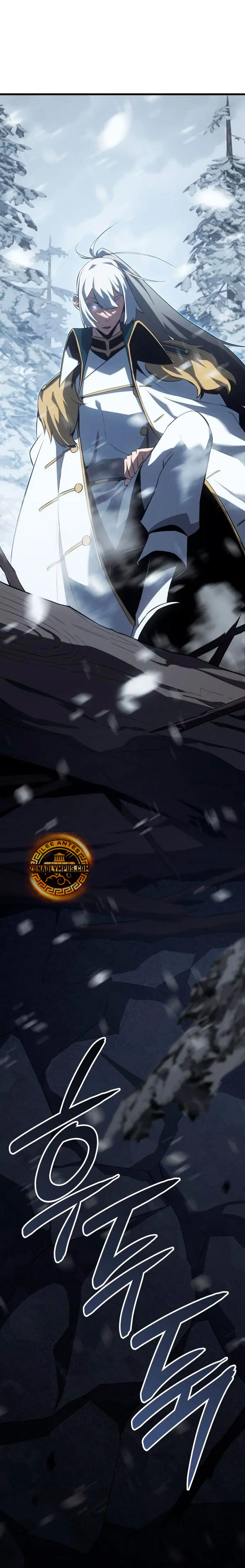 El Señor de Hielo Capitulo 22 página 15