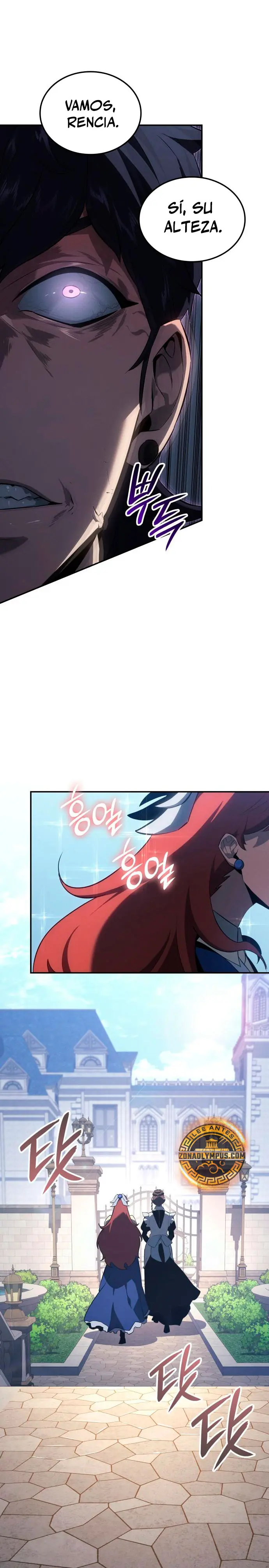 El Señor de Hielo Capitulo 23 página 21