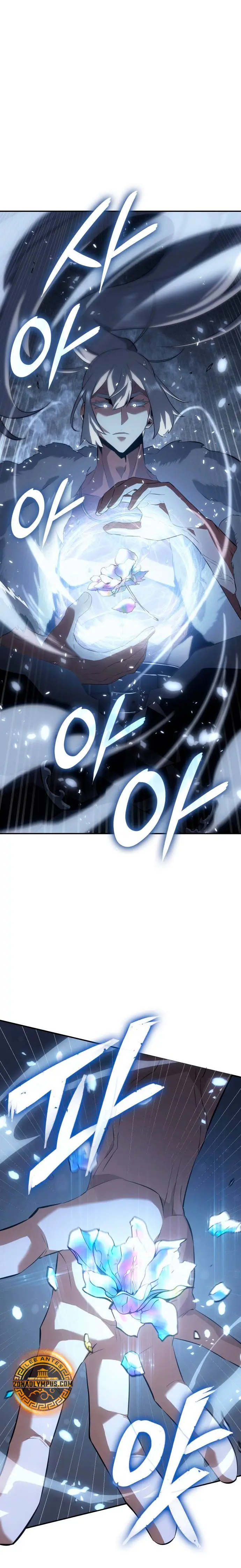 El Señor de Hielo Capitulo 23 página 33