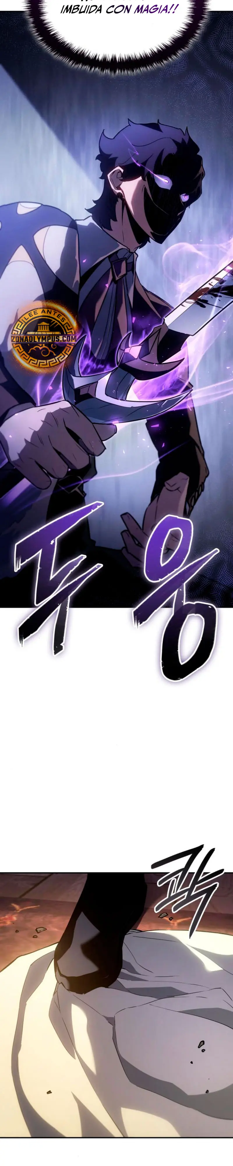 El Señor de Hielo Capitulo 26 página 18