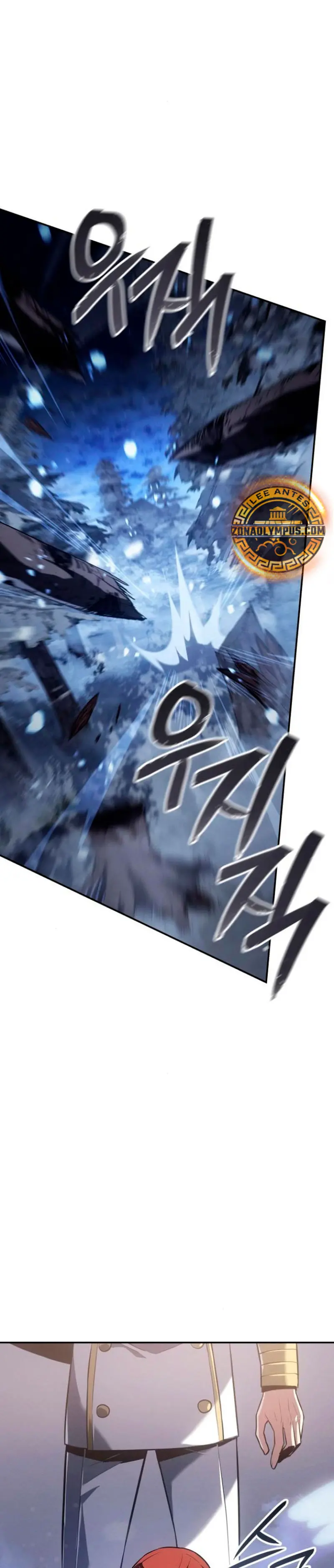 El Señor de Hielo Capitulo 26 página 33