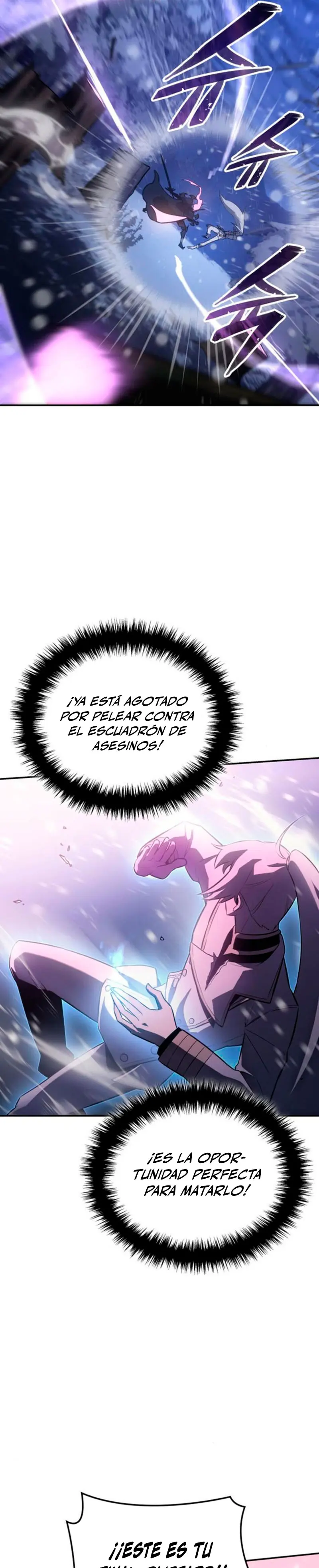 El Señor de Hielo Capitulo 27 página 24