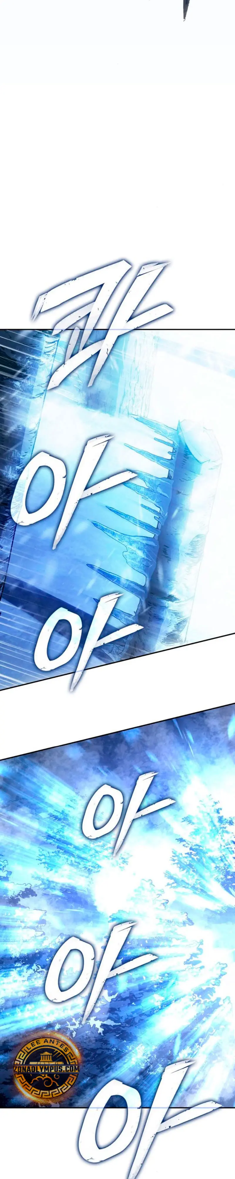 El Señor de Hielo Capitulo 27 página 34