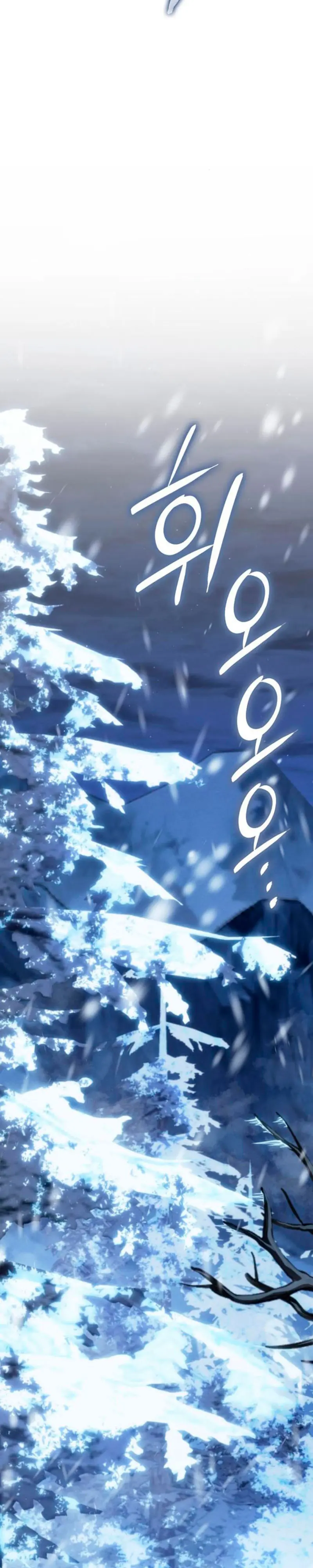 El Señor de Hielo Capitulo 27 página 35