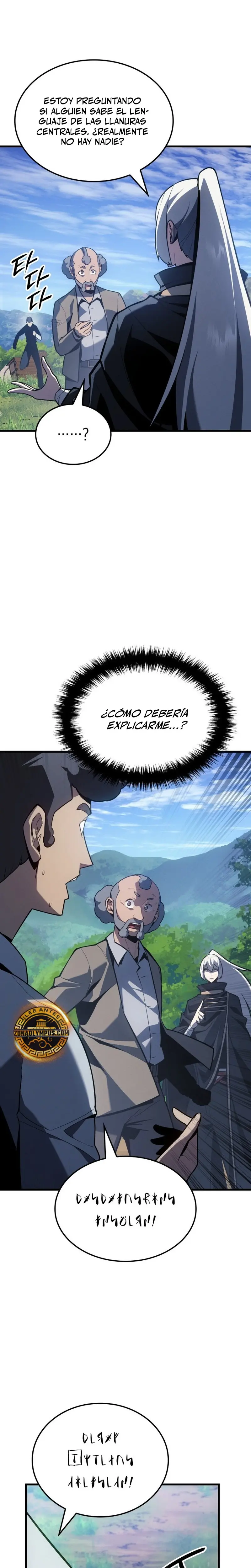 El Señor de Hielo Capitulo 3 página 13