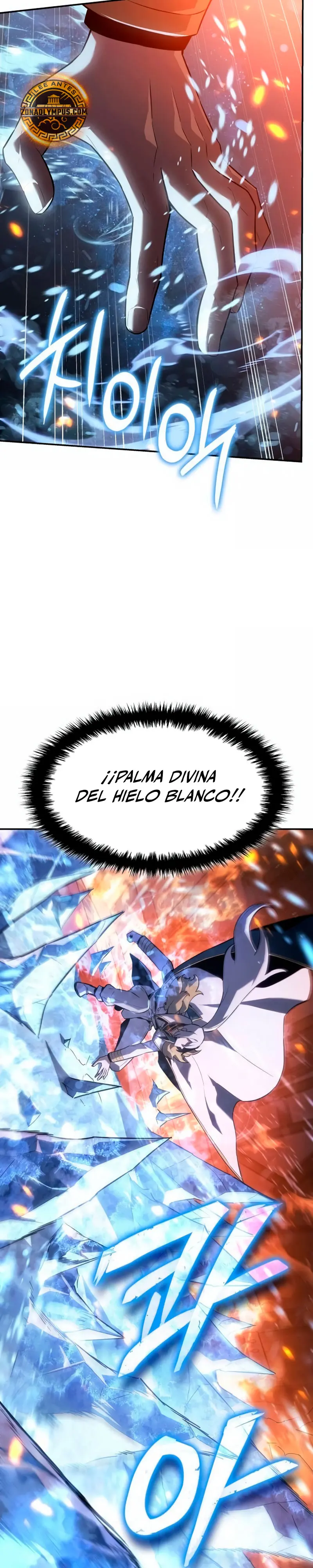 El Señor de Hielo Capitulo 30 página 36