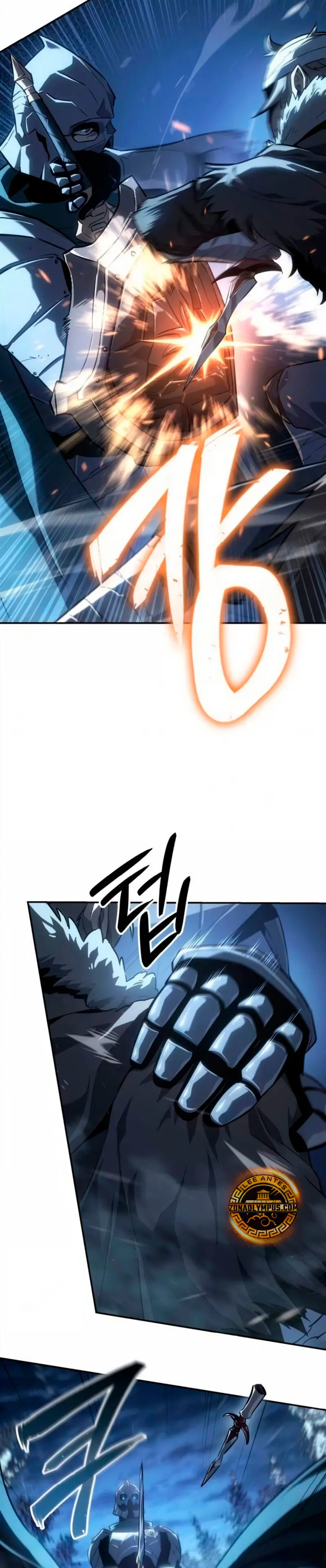 El Señor de Hielo Capitulo 34 página 13