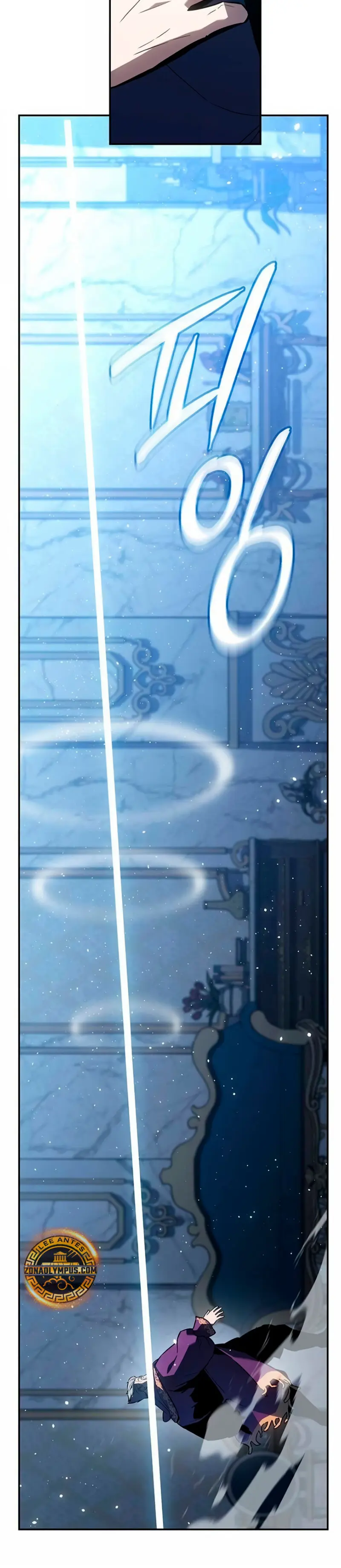 El Señor de Hielo Capitulo 36 página 19