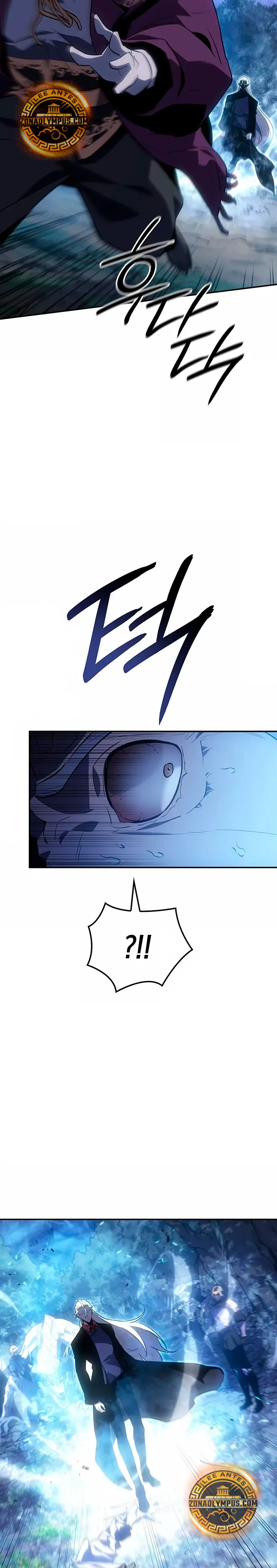 El Señor de Hielo Capitulo 38 página 18