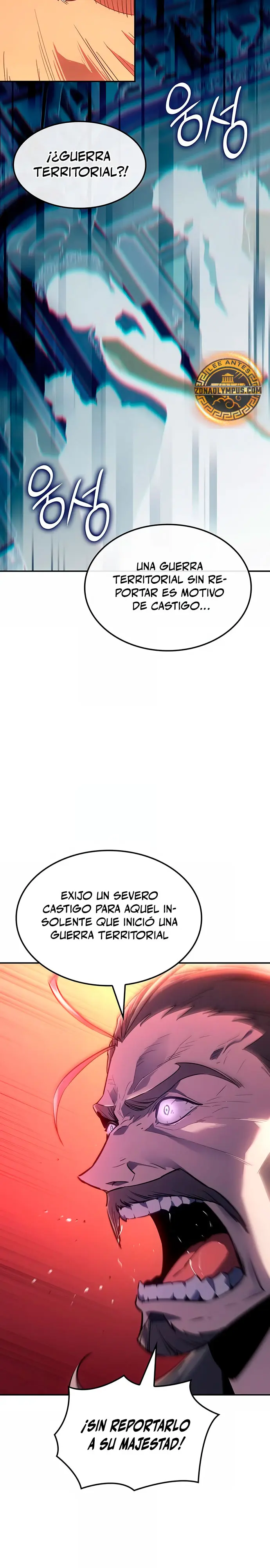 El Señor de Hielo Capitulo 40 página 16