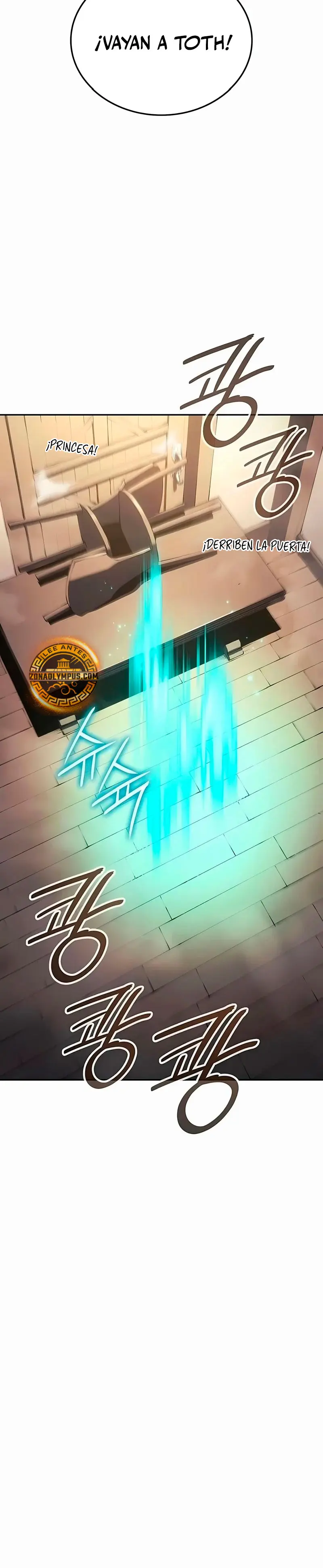 El Señor de Hielo Capitulo 48 página 14