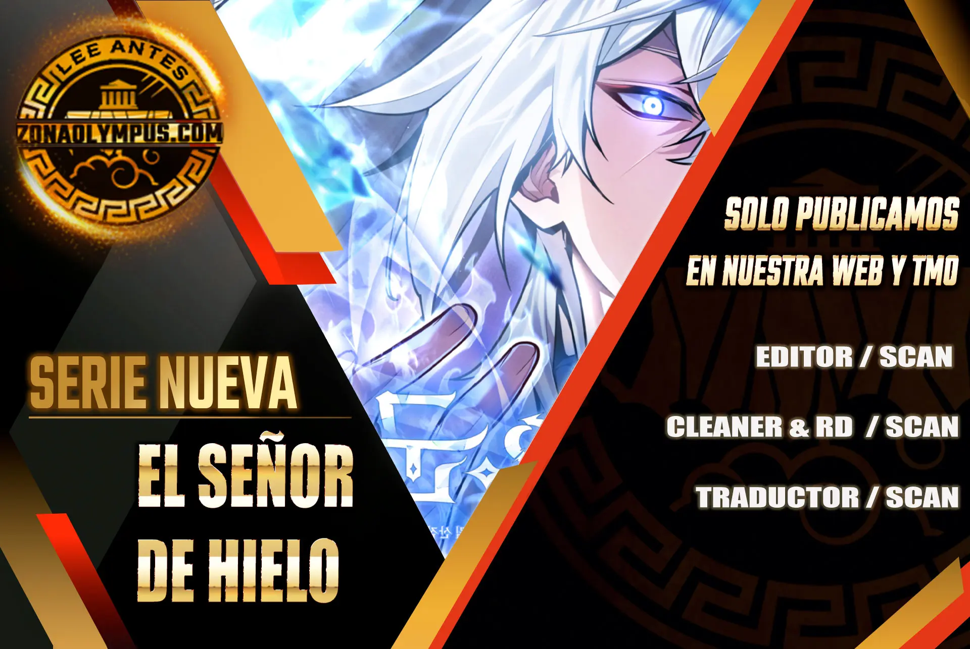 El Señor de Hielo Capitulo 5 página 2