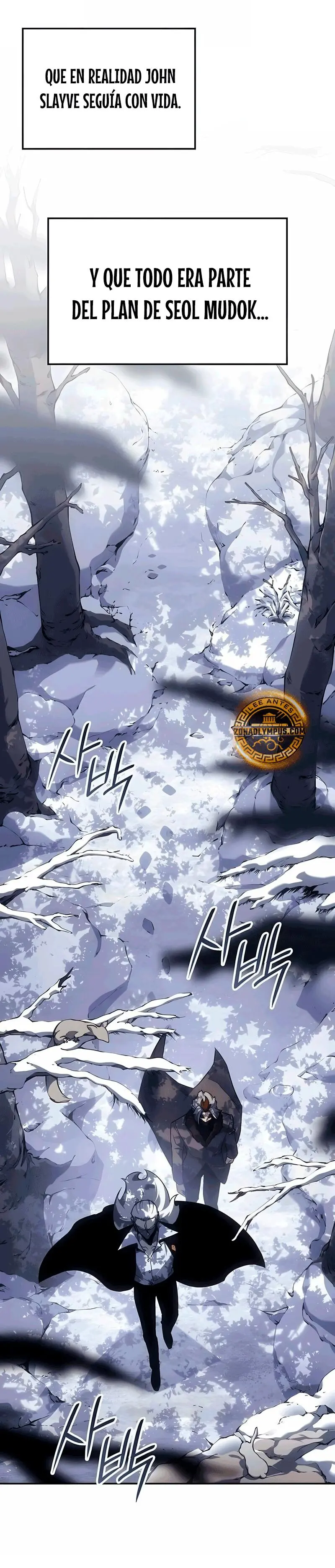 El Señor de Hielo Capitulo 51 página 12