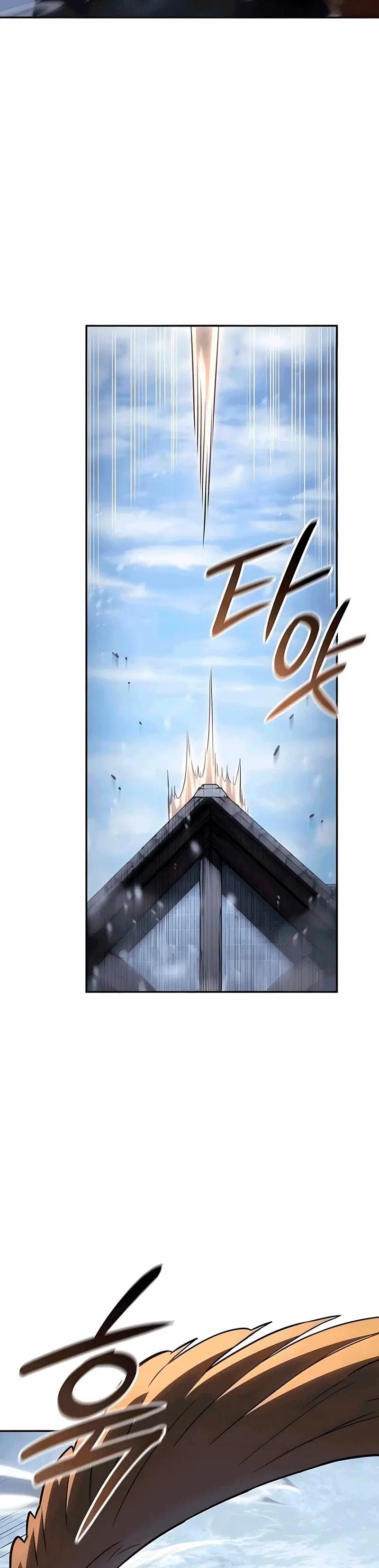 El Señor de Hielo Capitulo 51 página 40