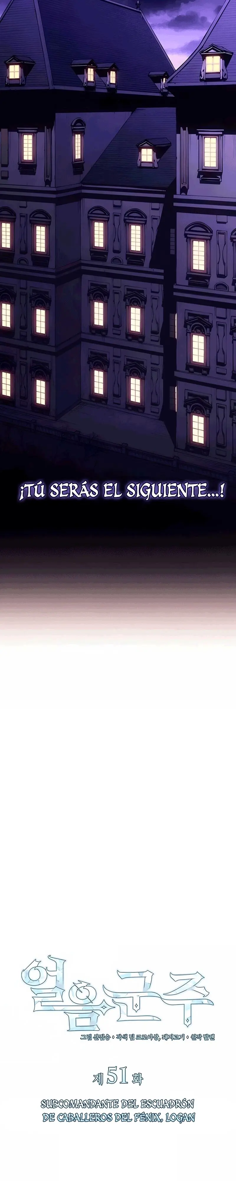 El Señor de Hielo Capitulo 51 página 9