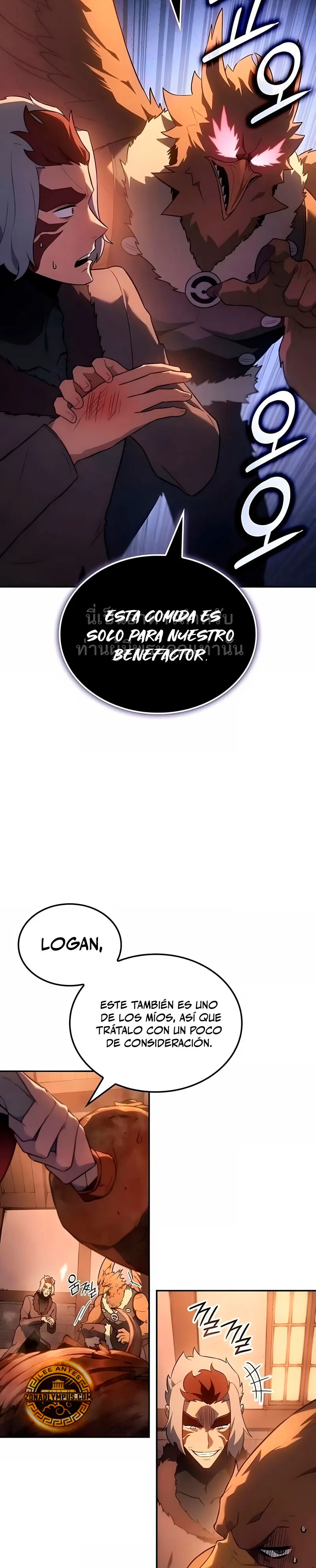 El Señor de Hielo Capitulo 53 página 6