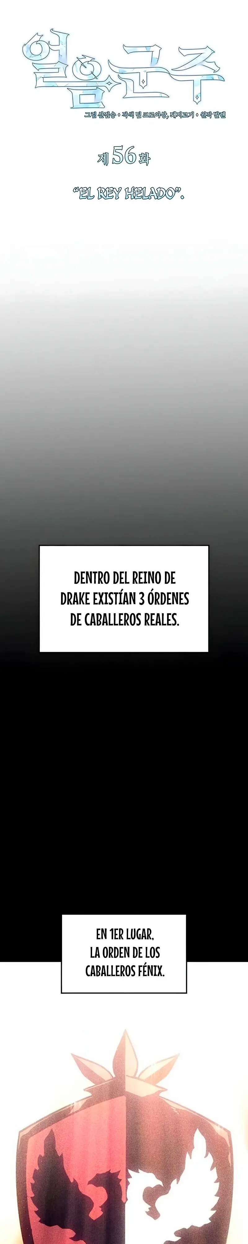 El Señor de Hielo Capitulo 56 página 14