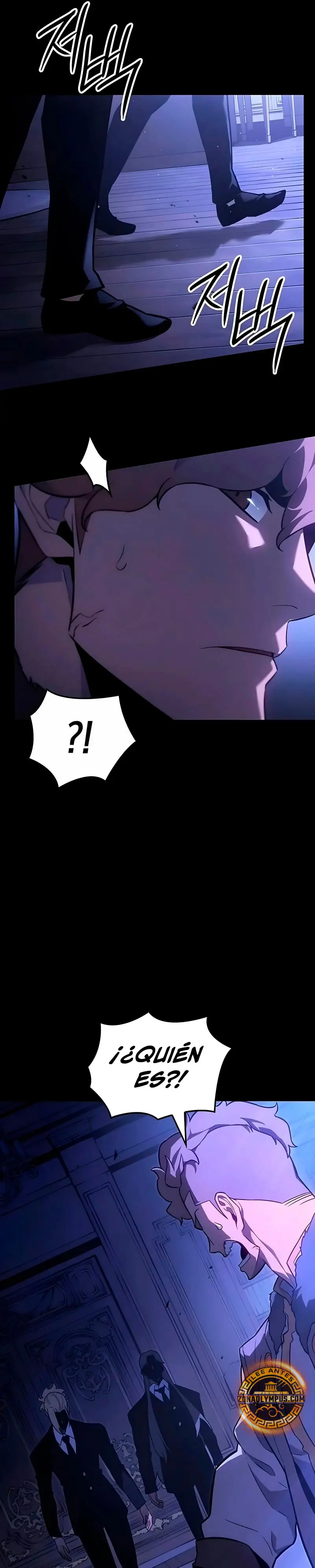 El Señor de Hielo Capitulo 57 página 17