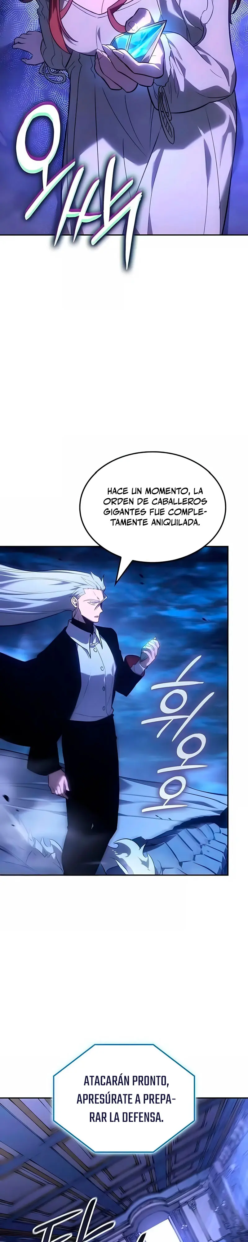 El Señor de Hielo Capitulo 58 página 4