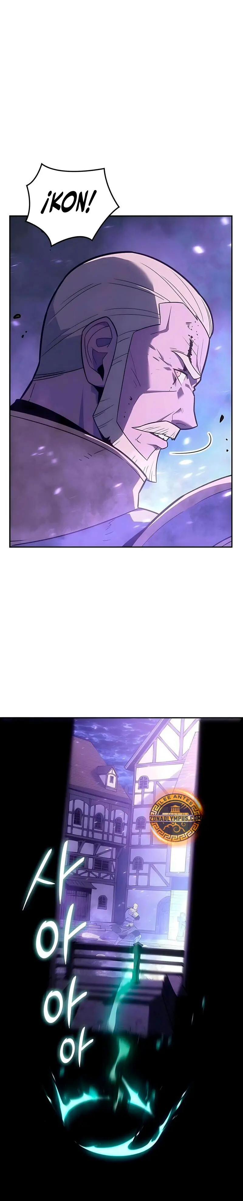 El Señor de Hielo Capitulo 61 página 4