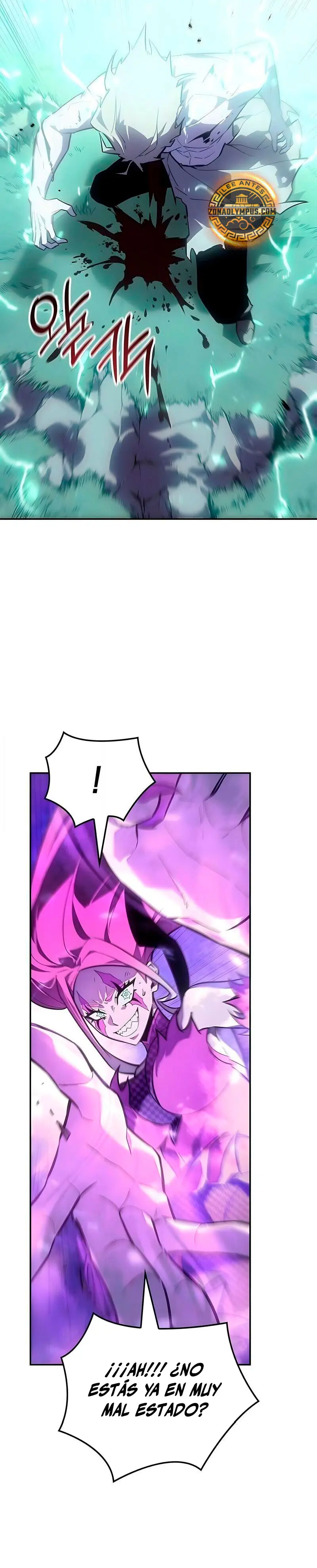 El Señor de Hielo Capitulo 61 página 6
