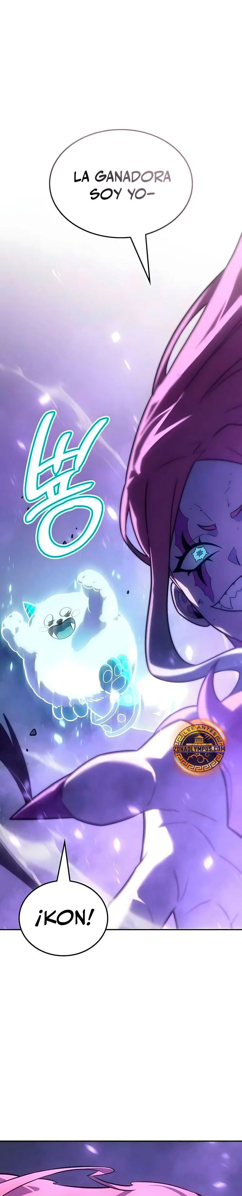 El Señor de Hielo Capitulo 61 página 7