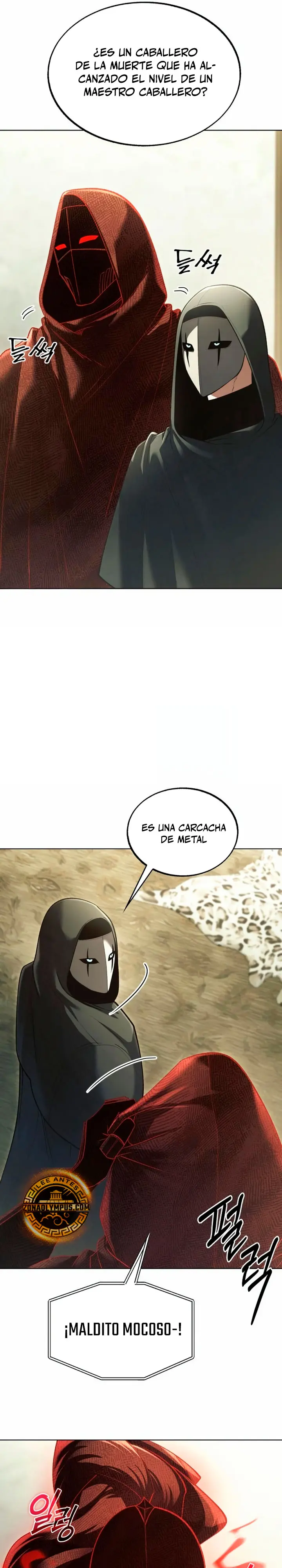 El regreso del mago ilegítimo Capitulo 46 página 17