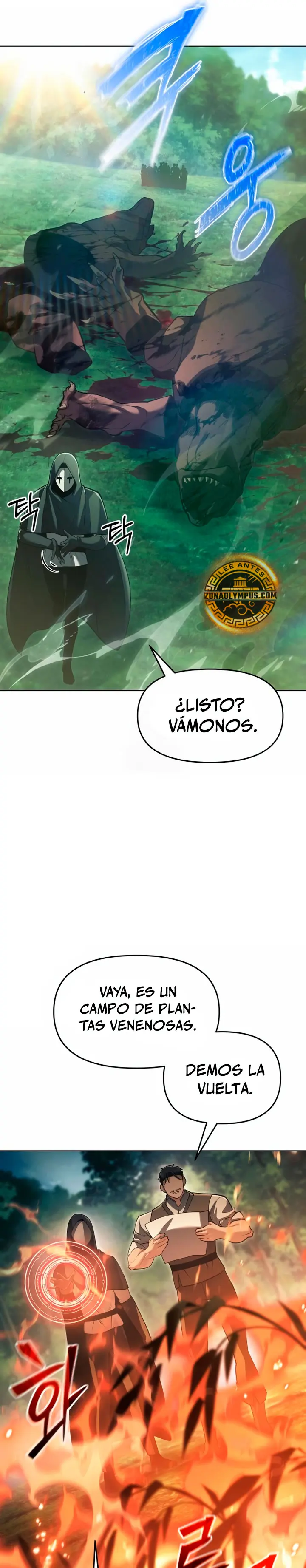 El regreso del mago ilegítimo Capitulo 43 página 18