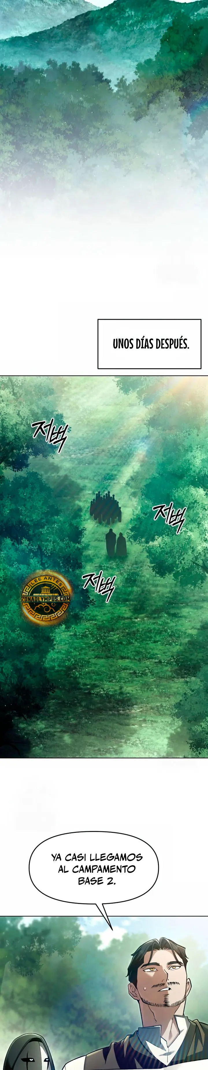 El regreso del mago ilegítimo Capitulo 43 página 20
