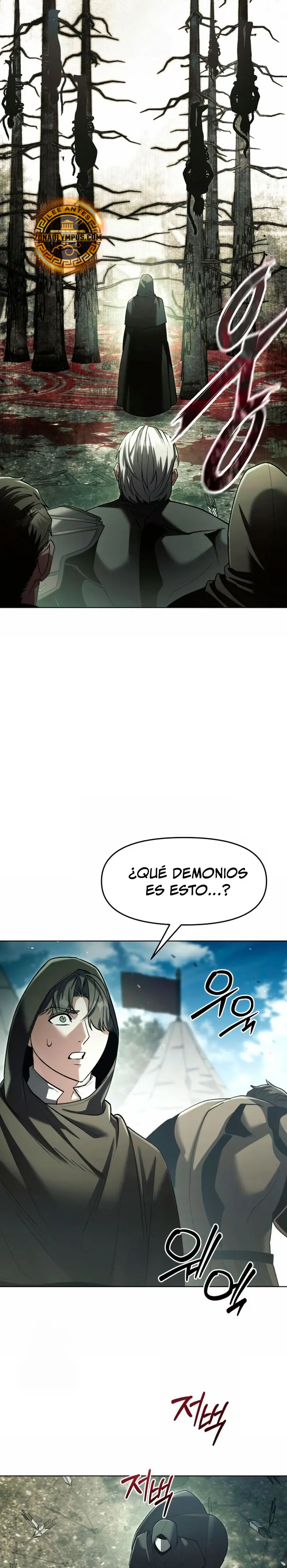 El regreso del mago ilegítimo Capitulo 43 página 26