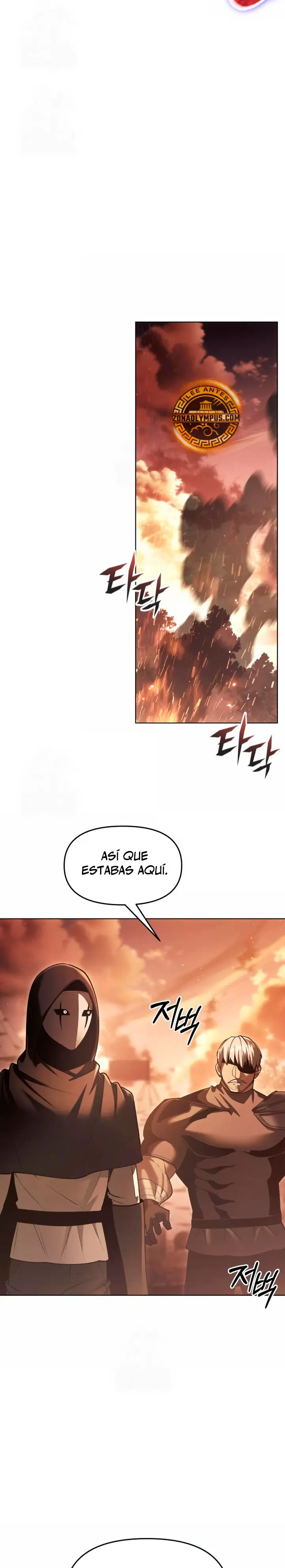 El regreso del mago ilegítimo Capitulo 43 página 31