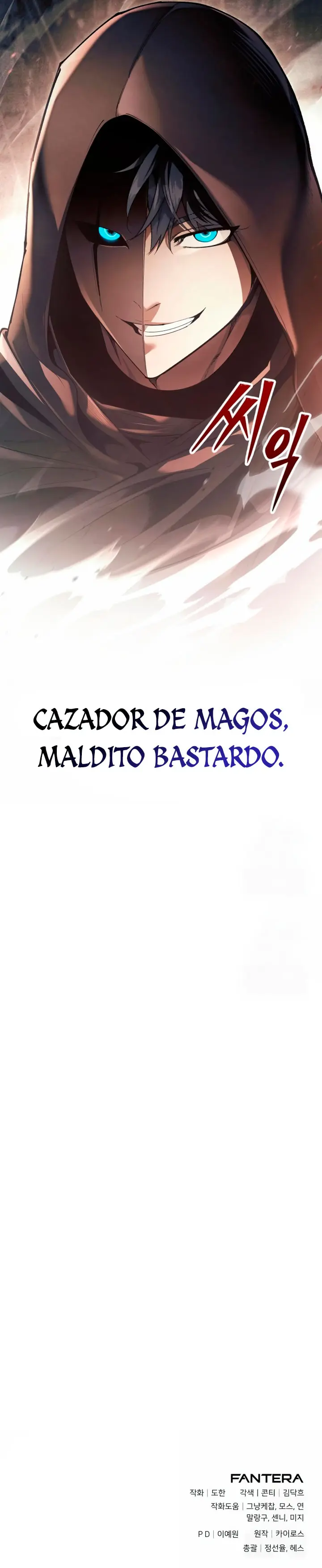 El regreso del mago ilegítimo Capitulo 43 página 37