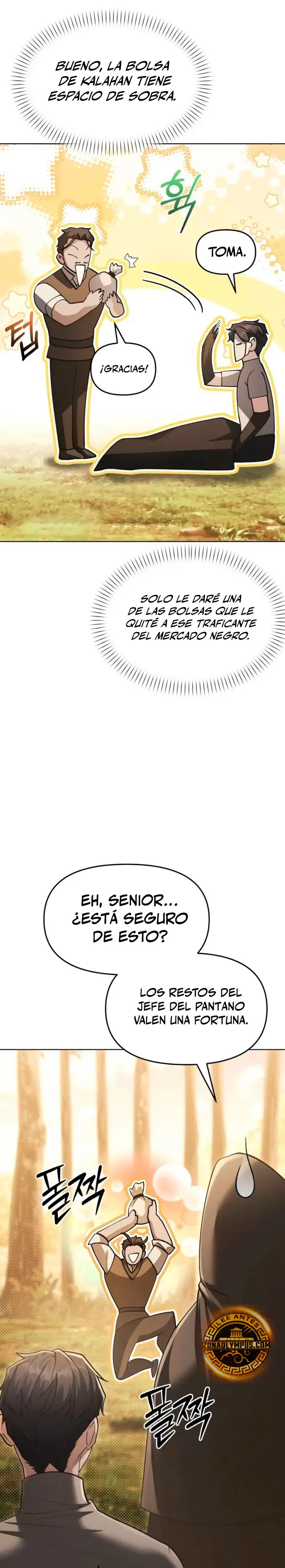El regreso del mago ilegítimo Capitulo 40 página 17