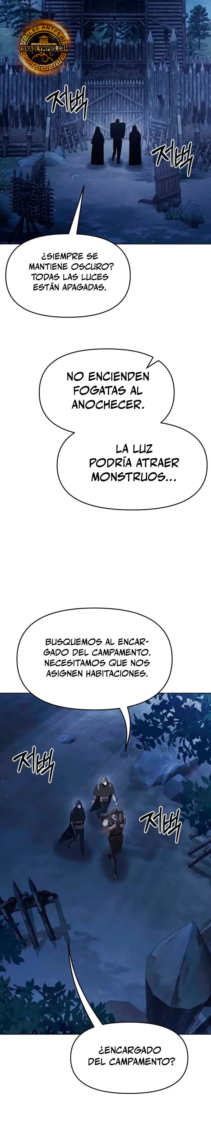 El regreso del mago ilegítimo Capitulo 40 página 24