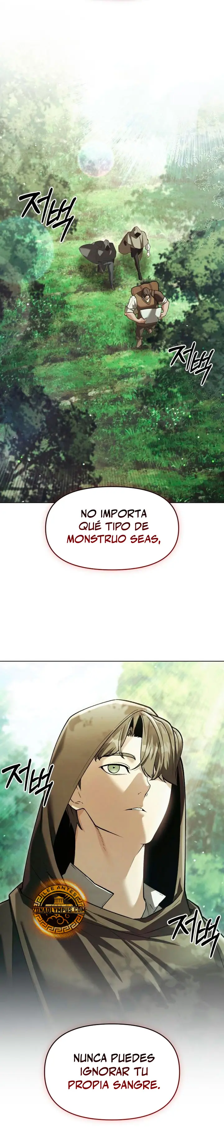El regreso del mago ilegítimo Capitulo 37 página 10