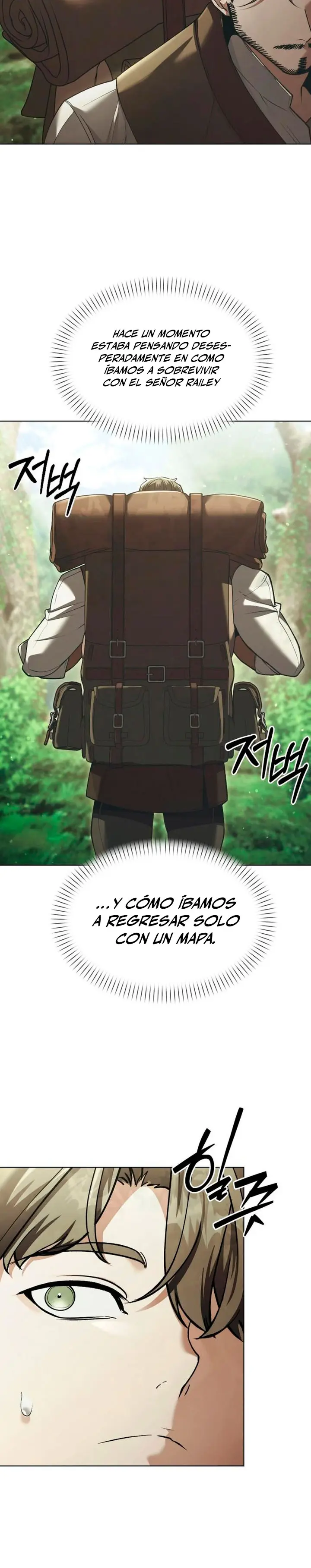 El regreso del mago ilegítimo Capitulo 37 página 12