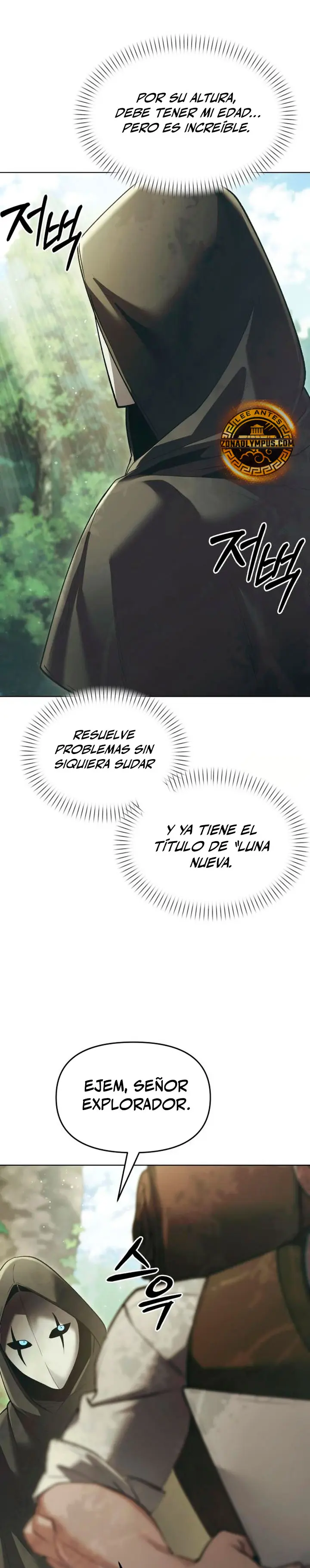 El regreso del mago ilegítimo Capitulo 37 página 13